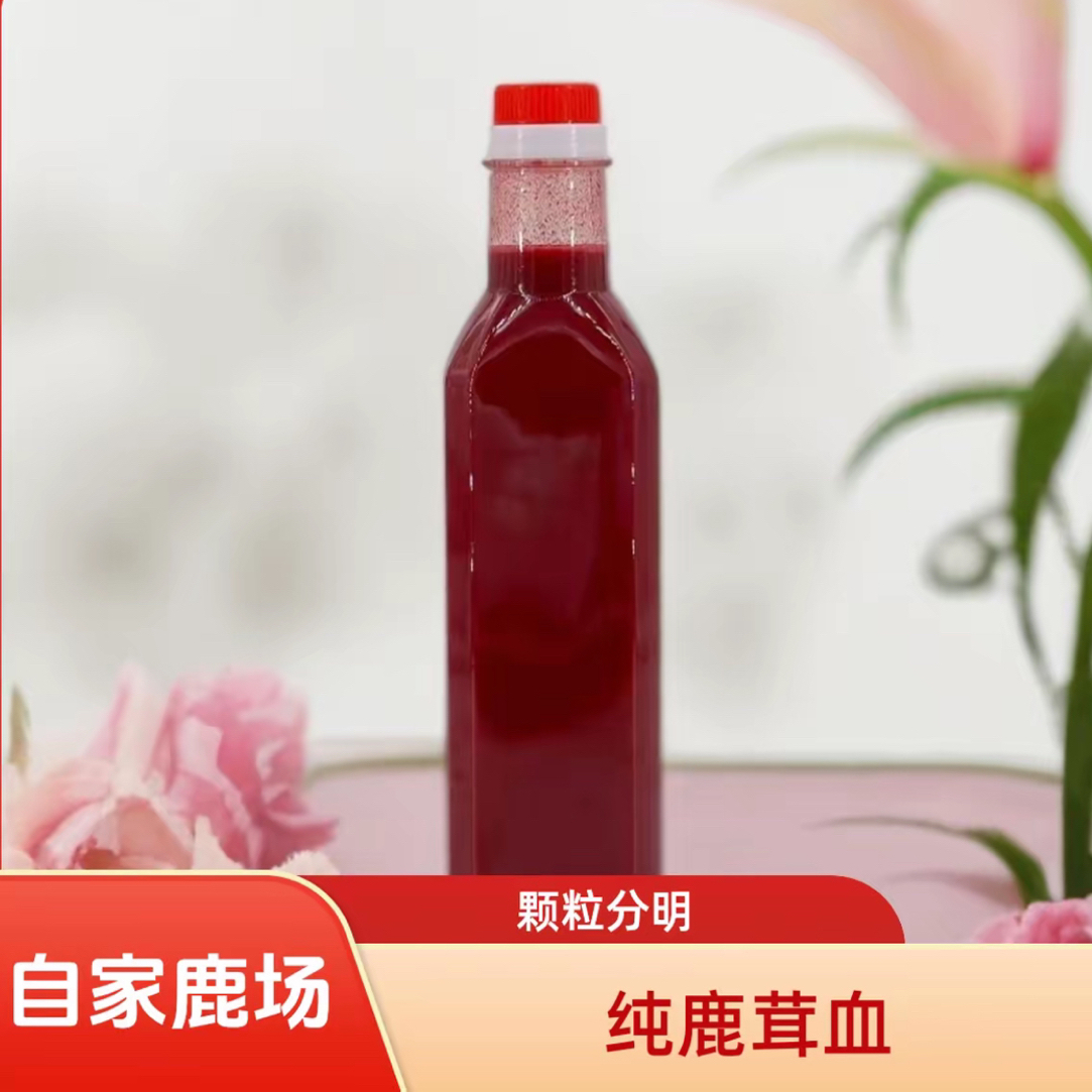 吉林鹿乡严选新鲜鹿茸红
