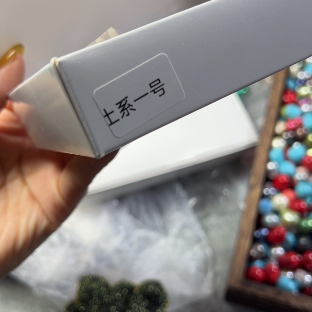 我不喜欢这样说了嘛就别和人家提这个