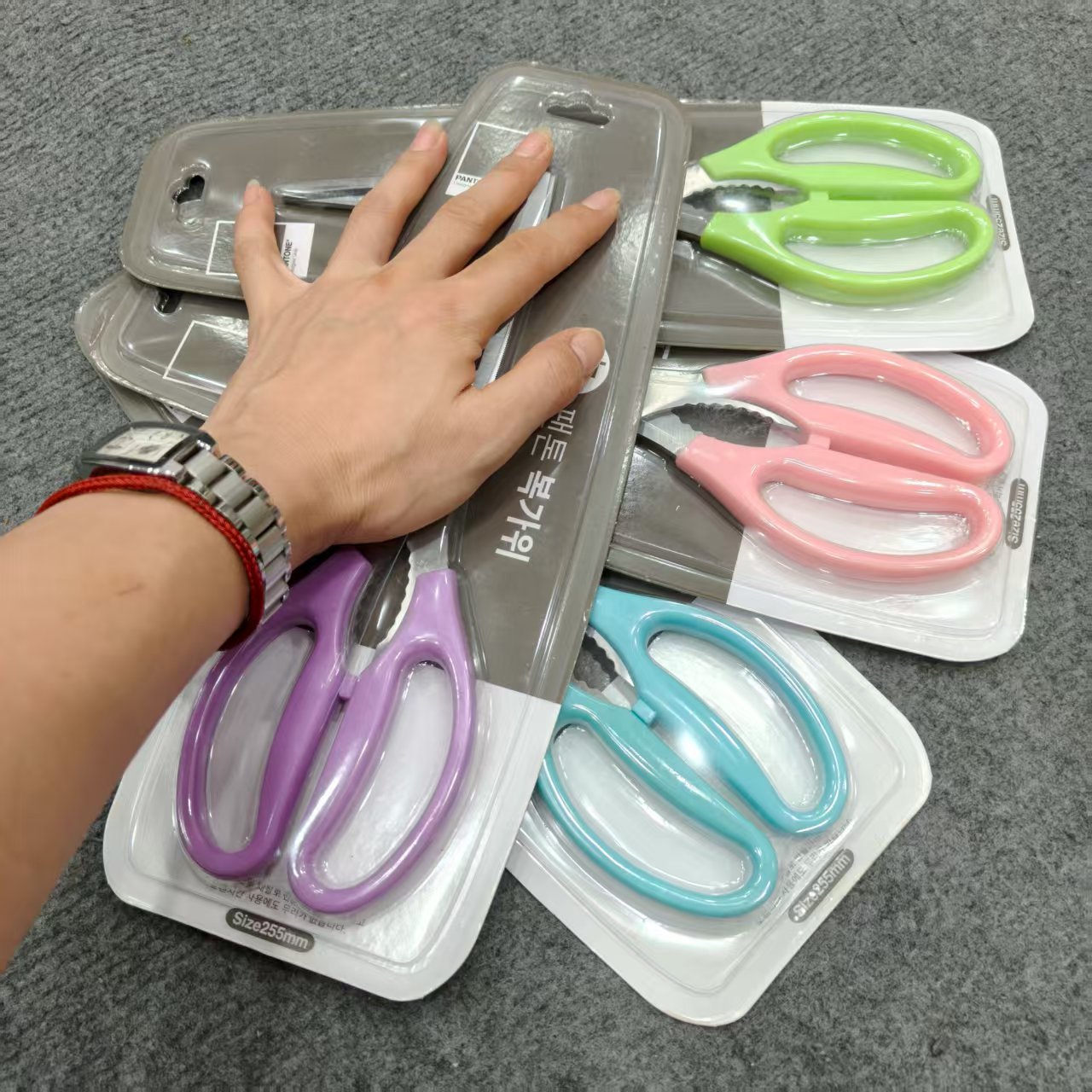 彩色手柄  玩具/剪/