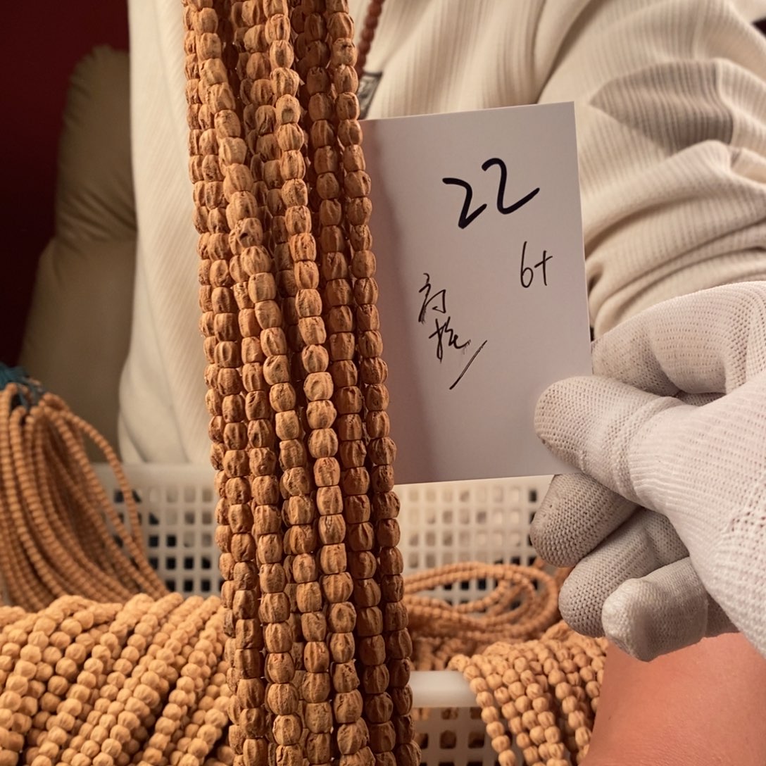 柏香籽/百香籽手串