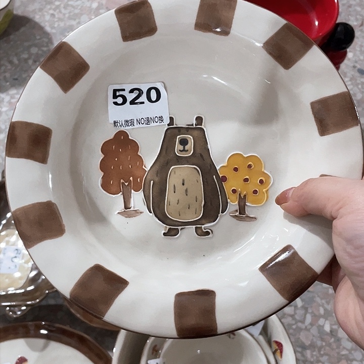 微瑕陶瓷完美主义者勿拍1