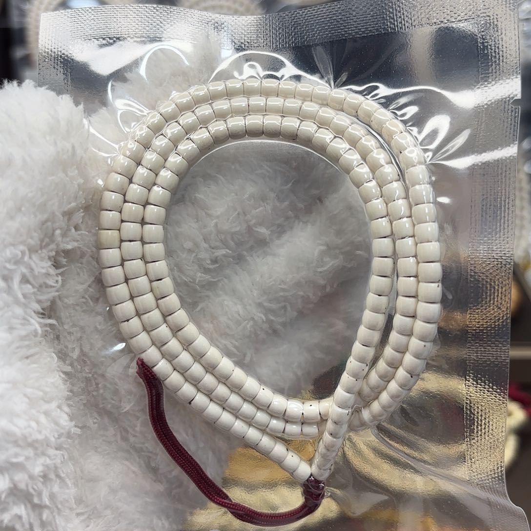 星月菩提吊坠高货头条原白直切5*4数星