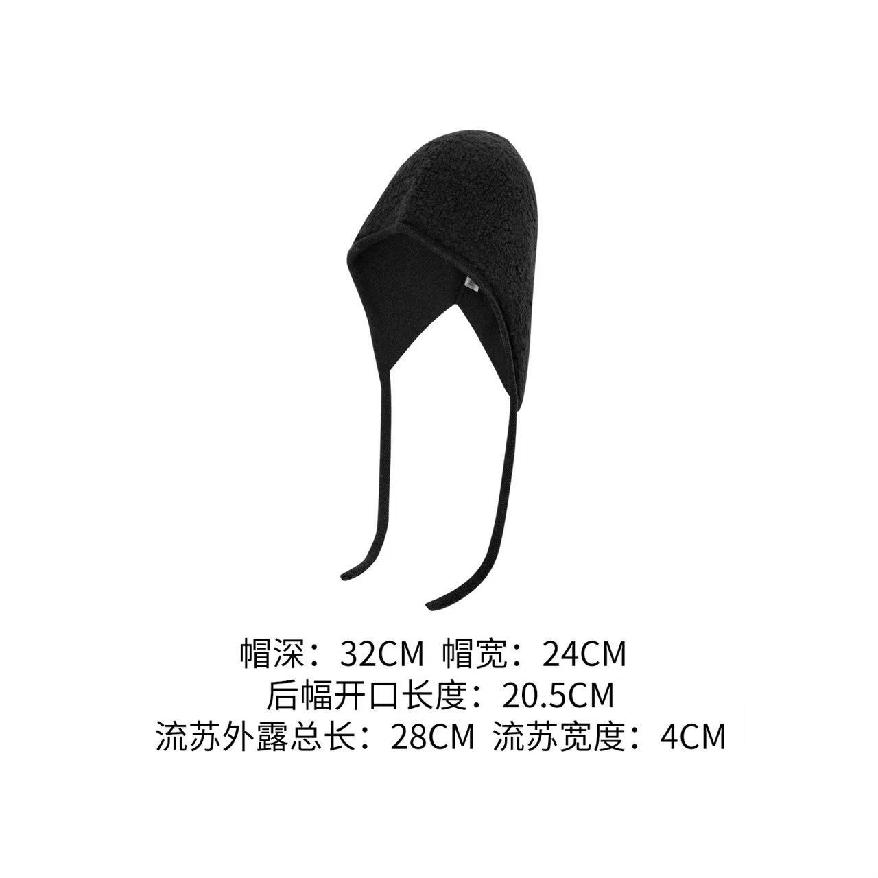 羊毛护耳帽                  