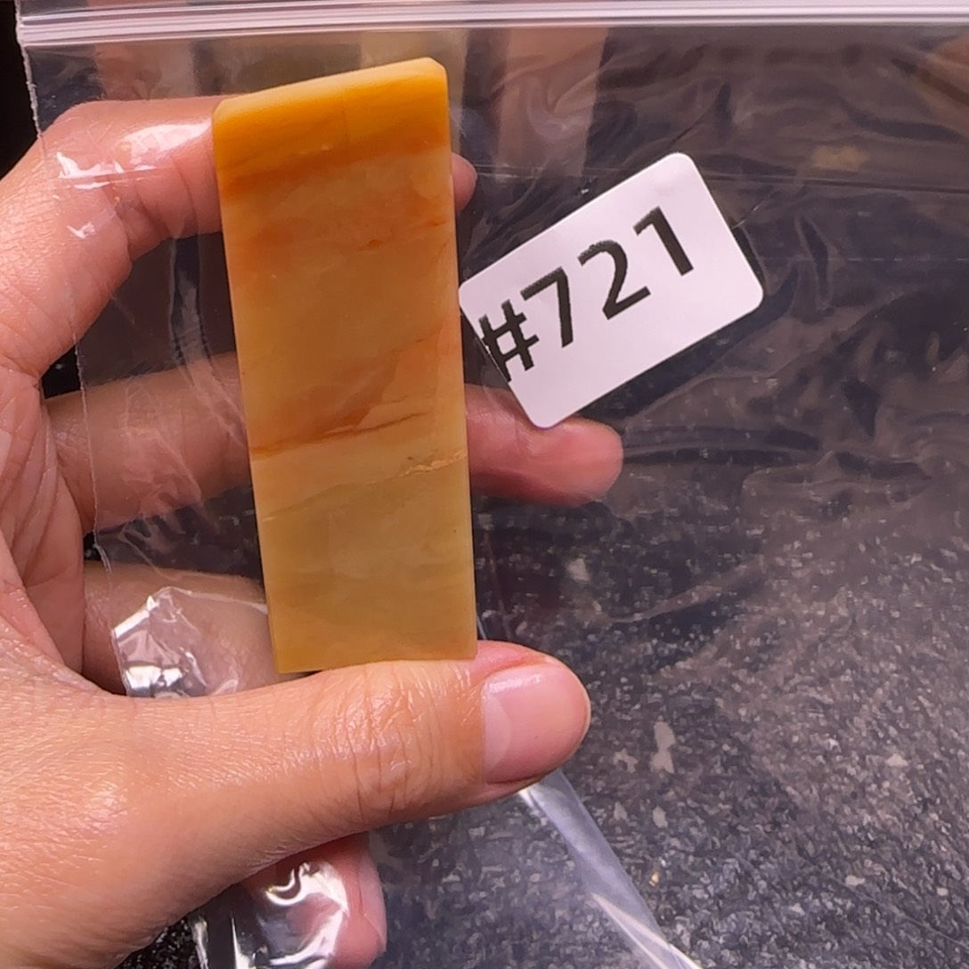 老挝石善老挝石 老挝石