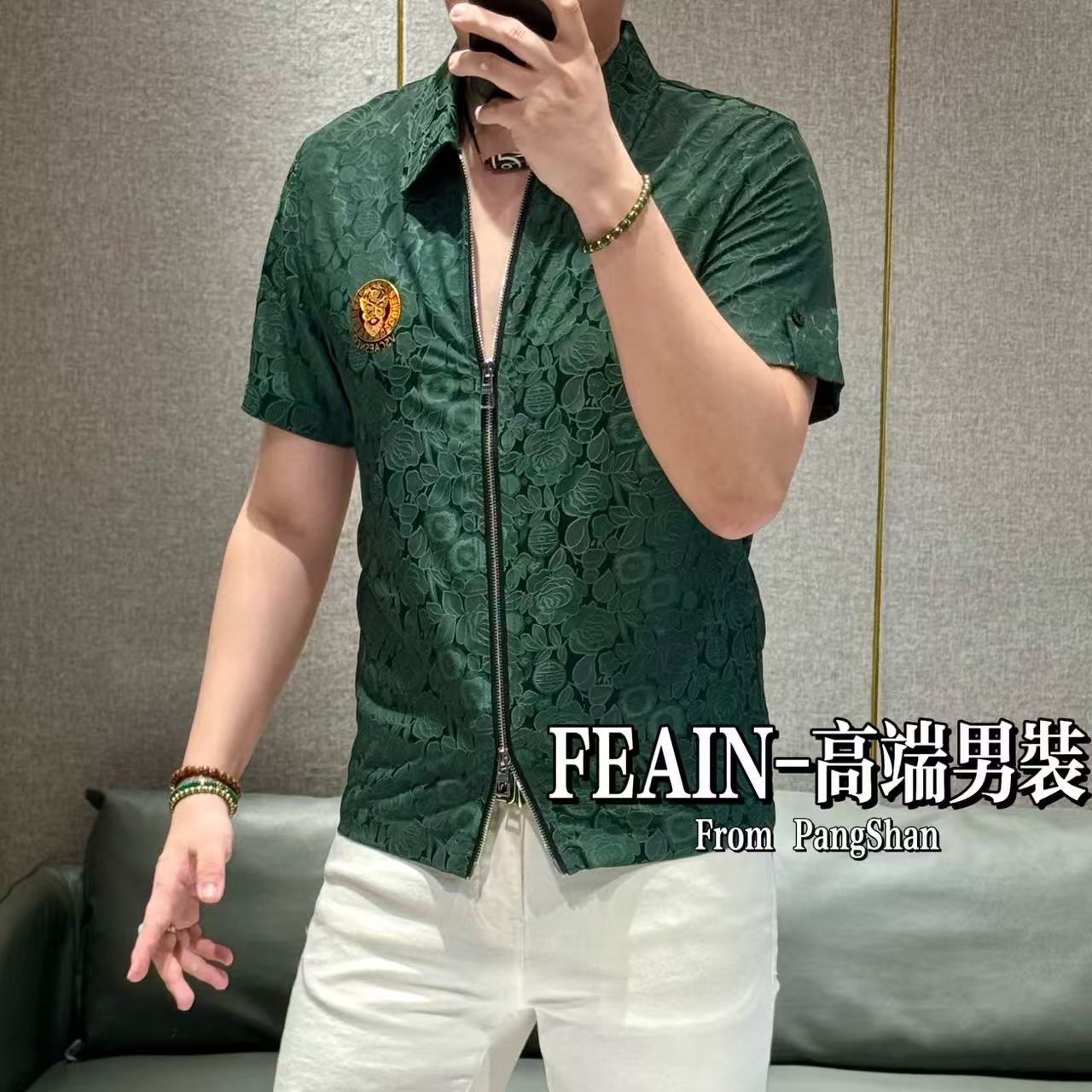 高端定制男士冰丝莱卡提花工艺短袖拉链开衫5317