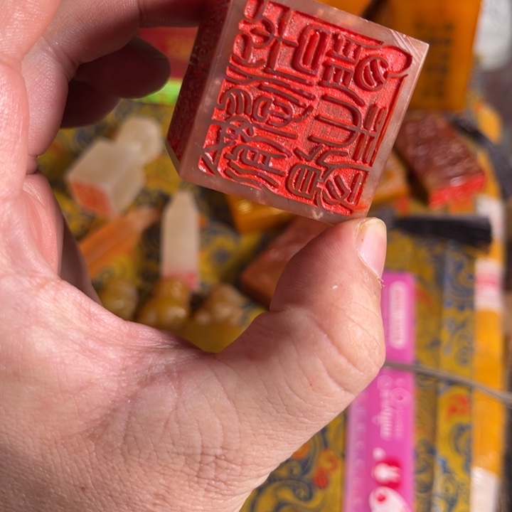 印石寿山石寿山石