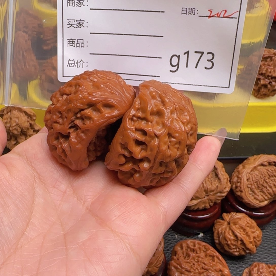 猴头核桃把件好文玩