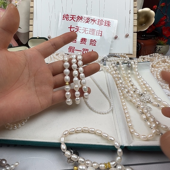 未镶嵌淡水珍珠手链