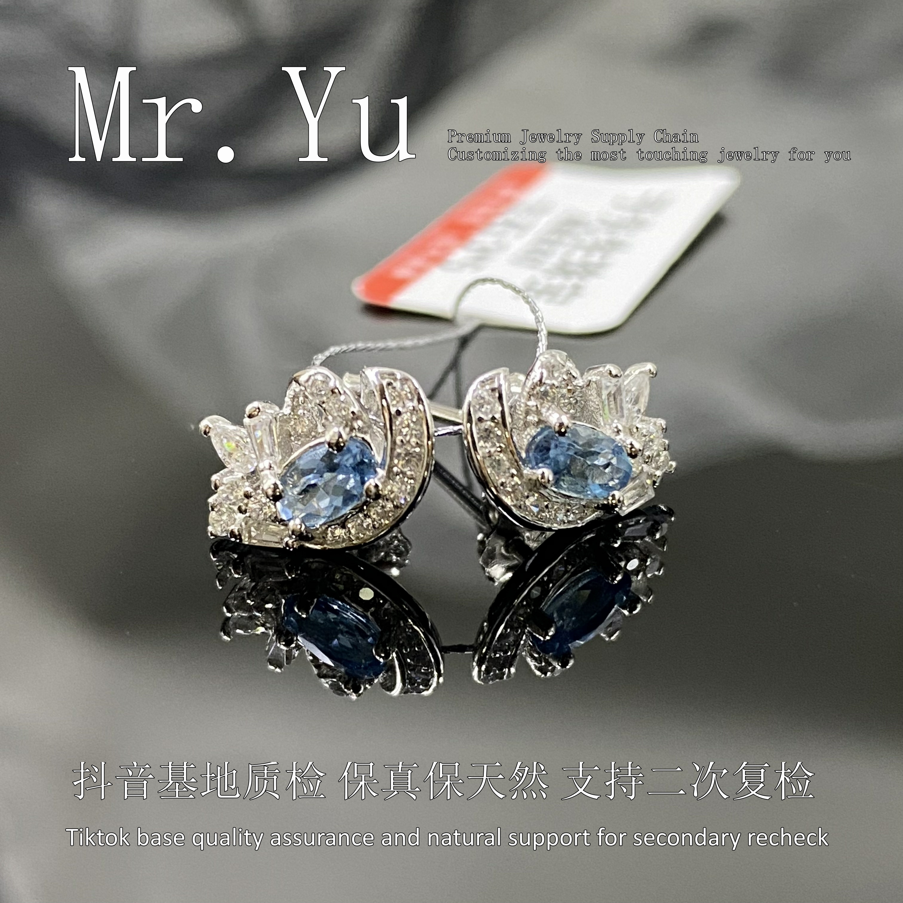 天然海蓝宝耳钉s925银镶圣玛利亚色设计百搭精致美观hlb17
