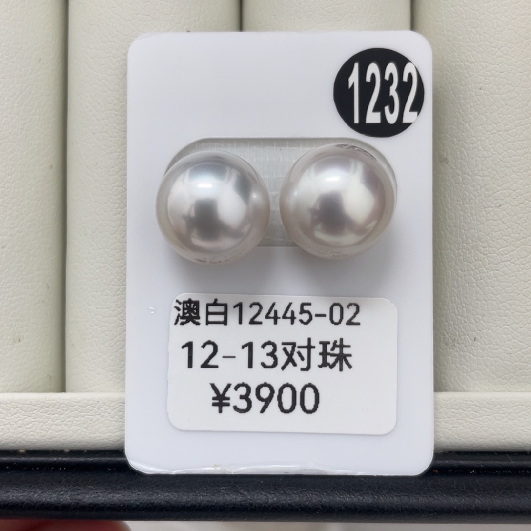 M***萍定制海水珍珠18K金镶嵌耳饰海水澳白对珠12-13mm秋