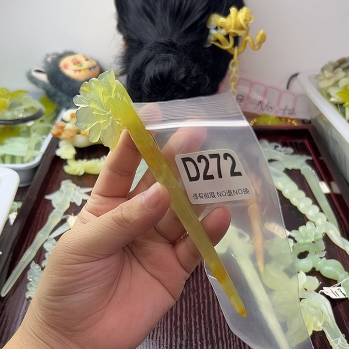 夏***虾蛇纹石玉合金发饰