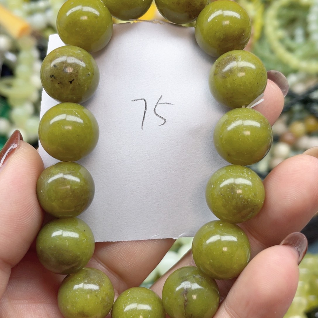 未镶嵌蛇纹石玉手链