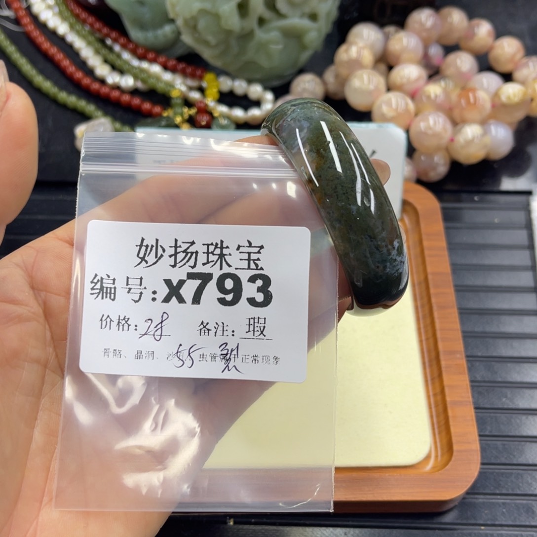合金默认有裂石英质玉?*路