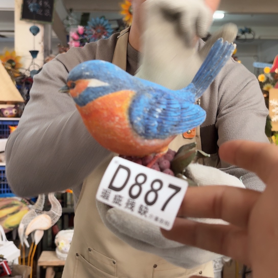 核桃木/黑胡桃（胡桃木）