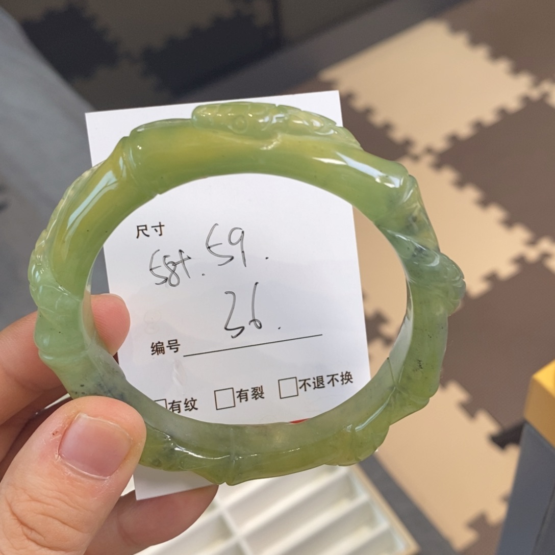 蛇纹石玉手镯未镶嵌
