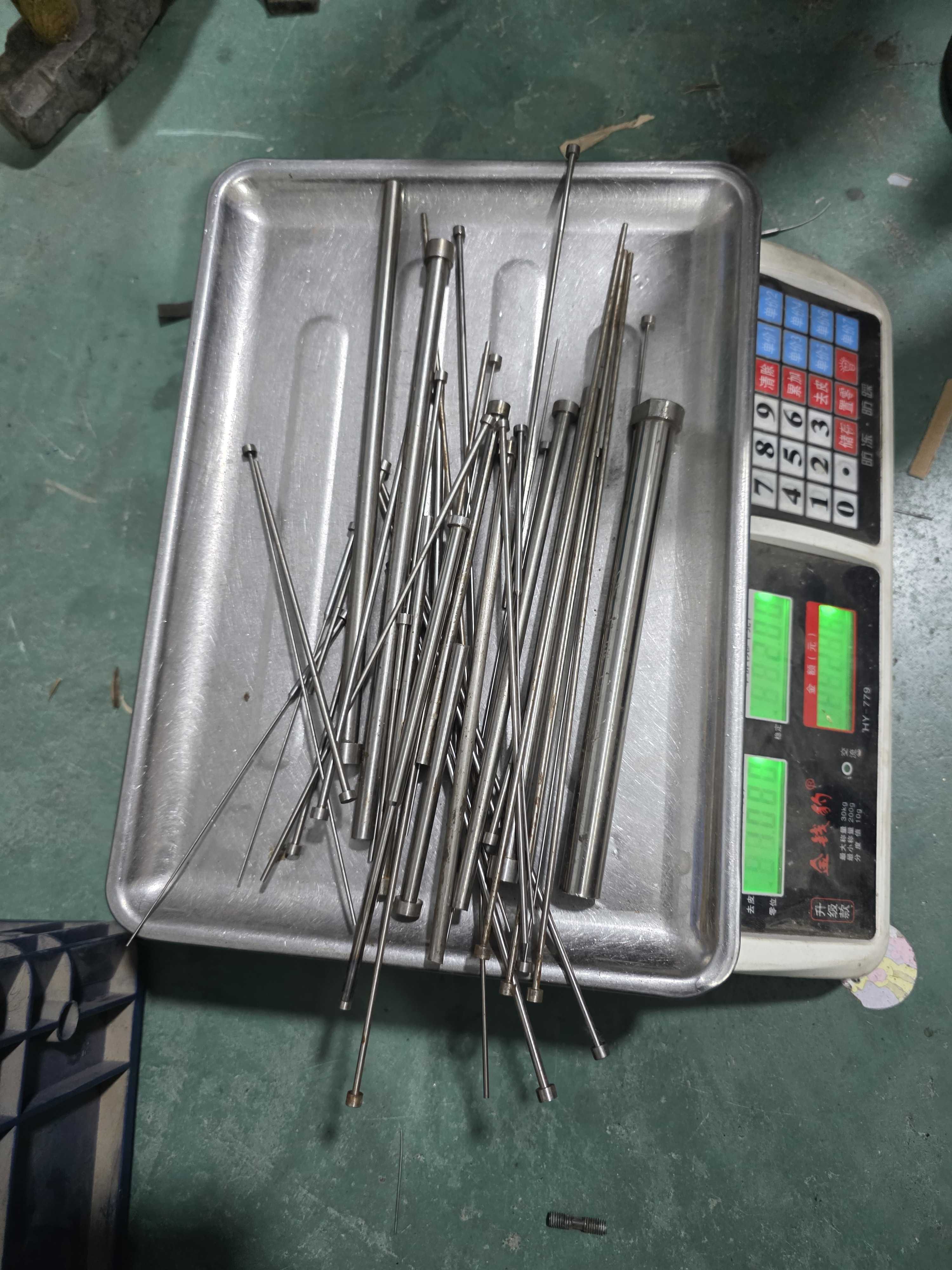 磨具钢冲头2斤一份