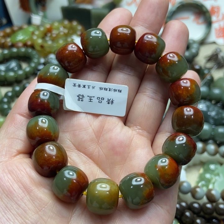 透闪石质玉未镶嵌手链