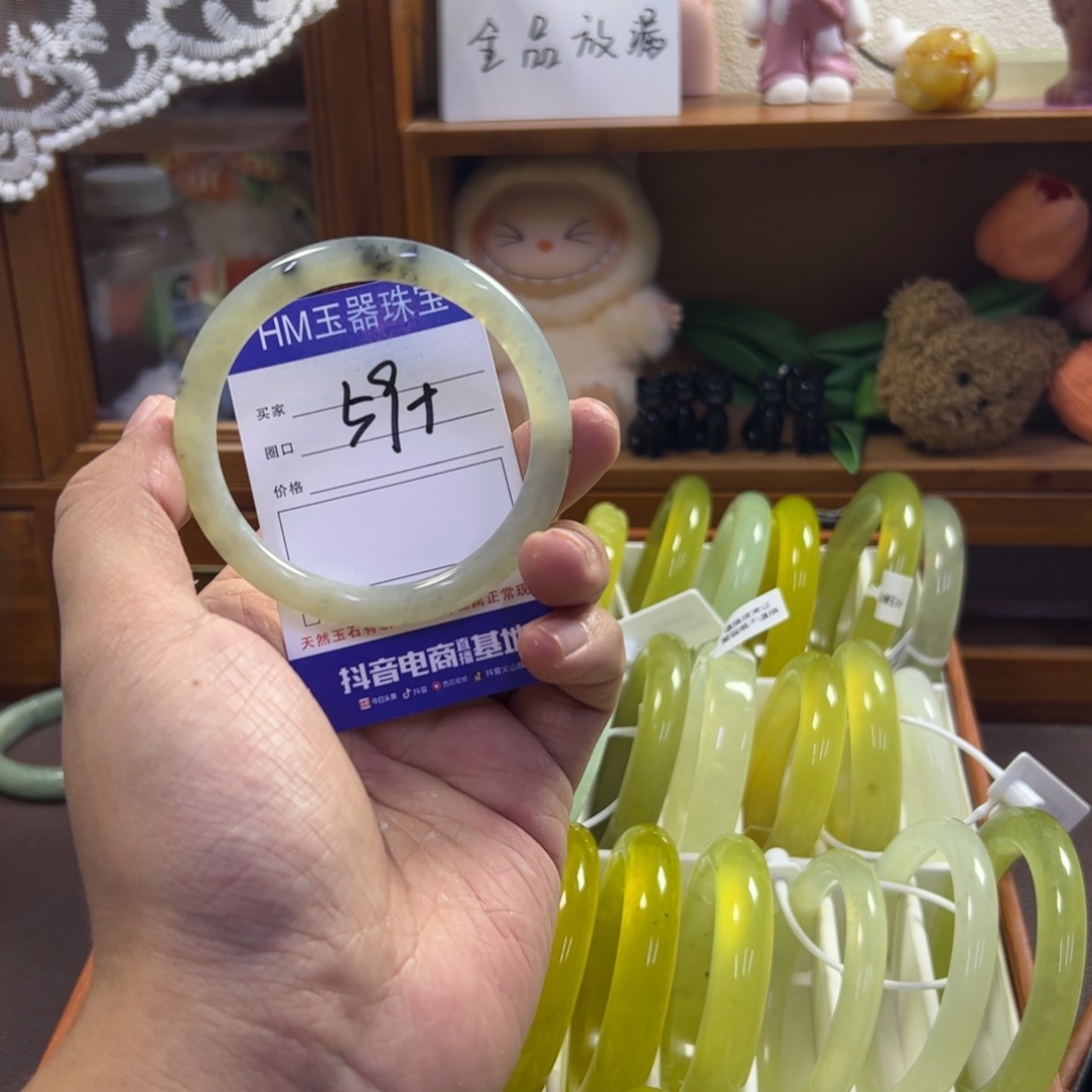 蛇纹石玉未镶嵌手镯379
