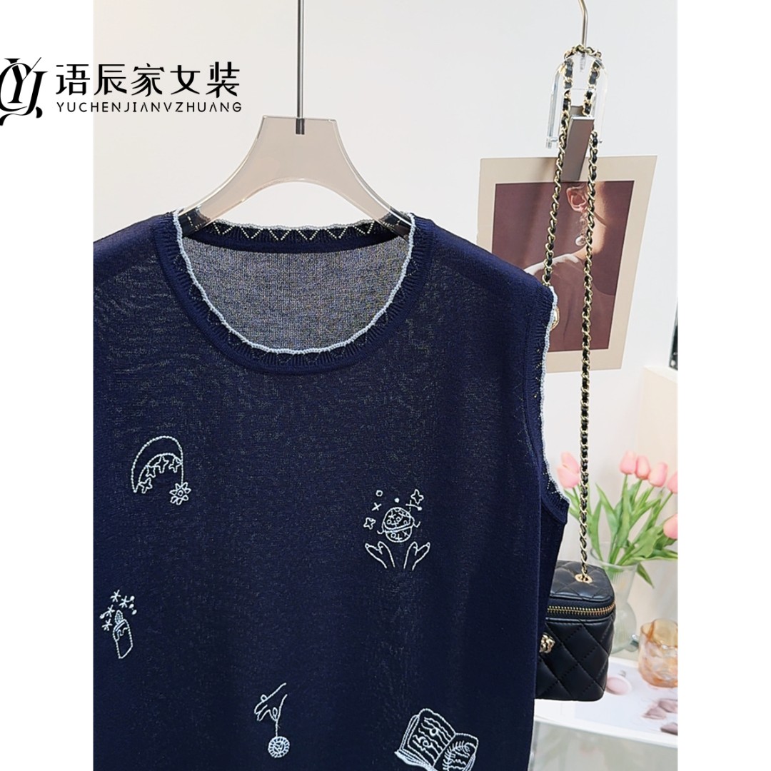 B1078【线下同款】16针珍珠麻~高定！夏季重工星球刺绣圆领女针织衫