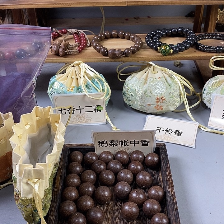 泥塑玉*豆花蕊夫人单珠1.8吊坠