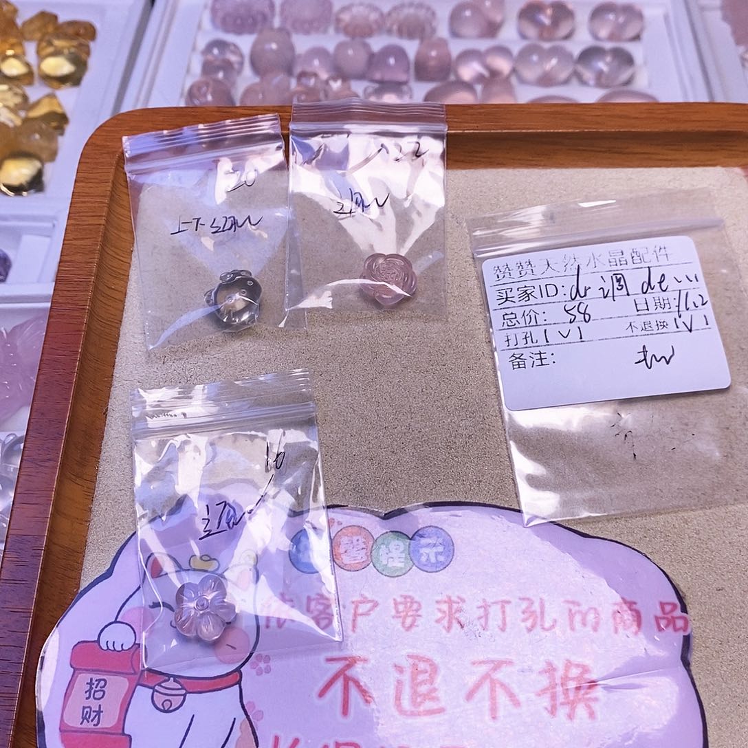 *****水晶颈饰未镶嵌天然水晶