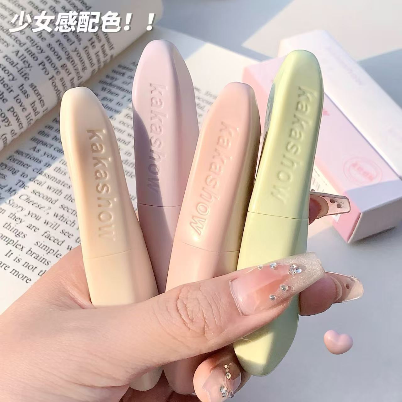 【微瑕口红】1必须备注色号！默认微瑕，介意请勿拍下，女神请永远美丽