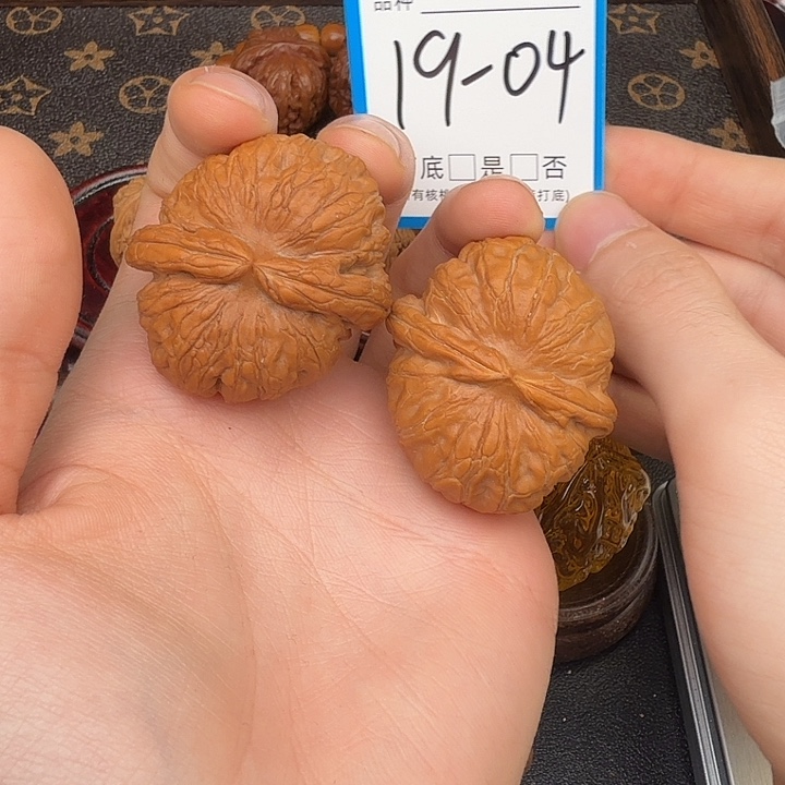 小***理文玩核桃吊坠42元宝