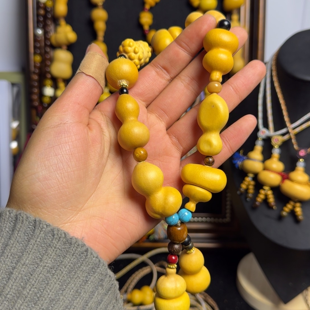 葫芦笙和我一起看