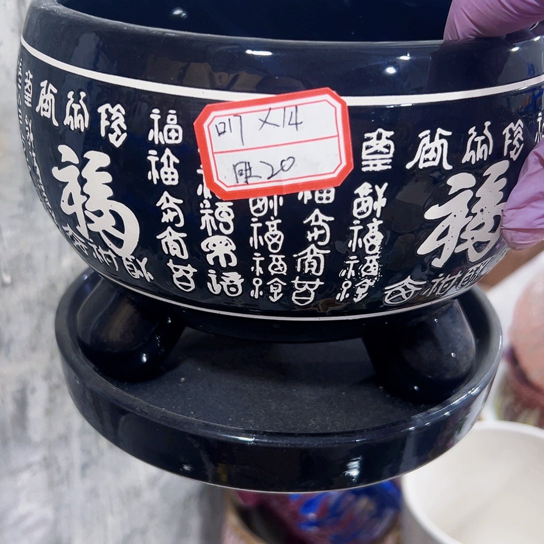 外贸尾单陶瓷花盆凑单10米包邮