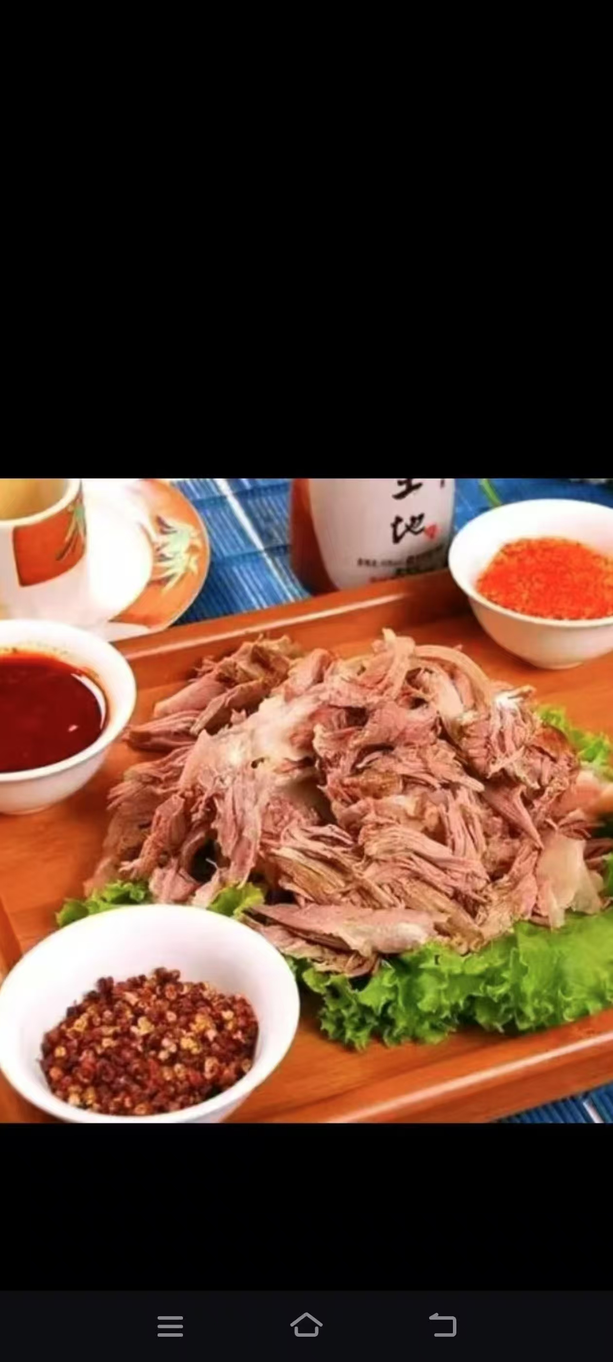 家乡特色五香卤肉手撕肉当天现宰现卤