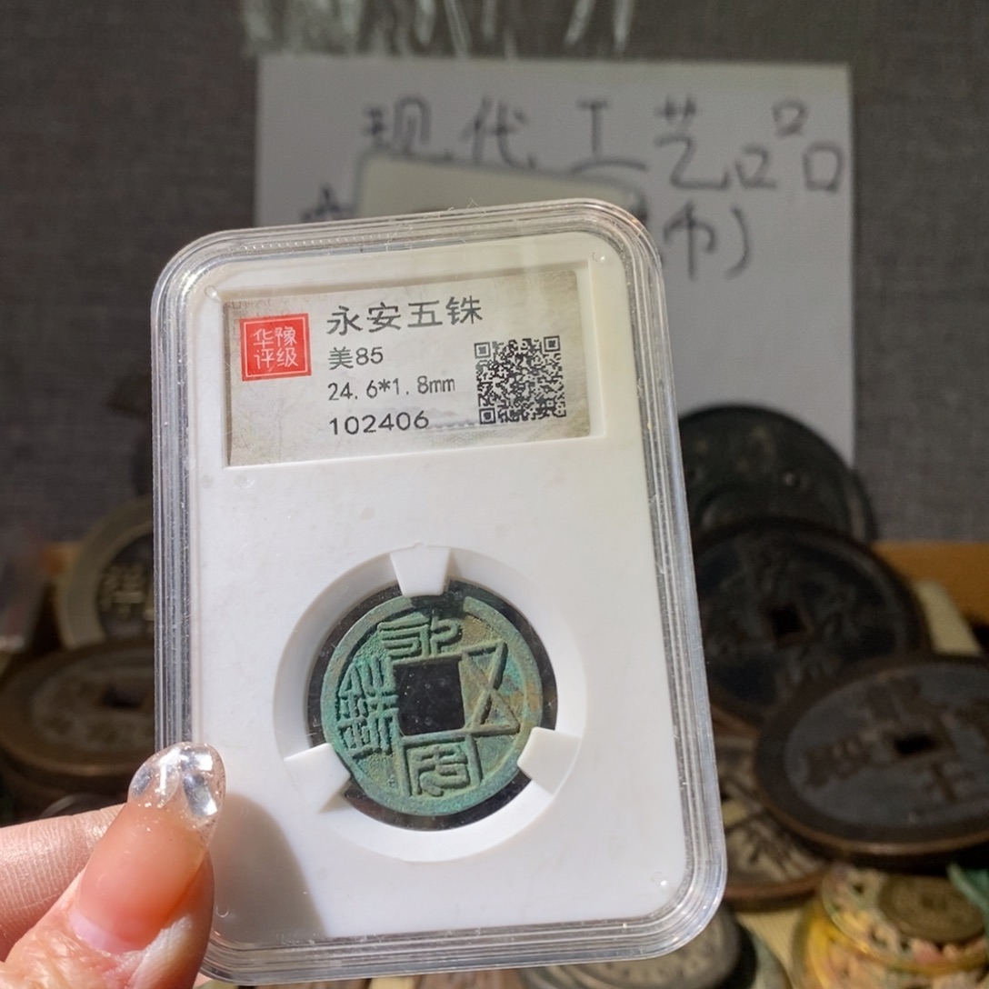 铜现代工艺品现代工艺品