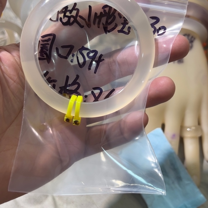 玛瑙/玉髓手镯未镶嵌无****o4单发一根