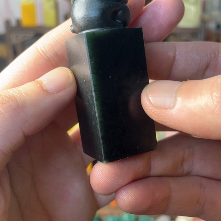 青田石印石湖南墨绿