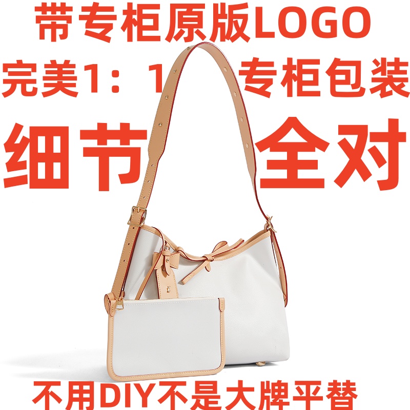 A101   尺寸29*24*12cm单肩斜跨包