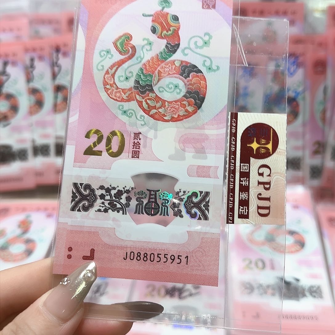 纸088055951。。。。。金马车