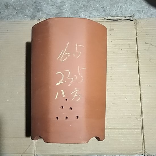 紫砂红泥八方一个