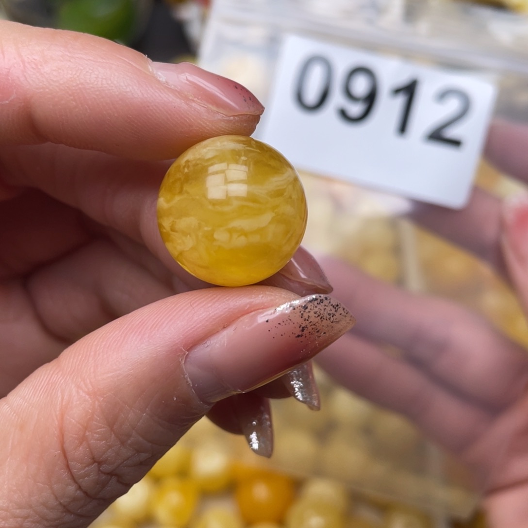 蜜蜡珠宝奇石未镶嵌17.6