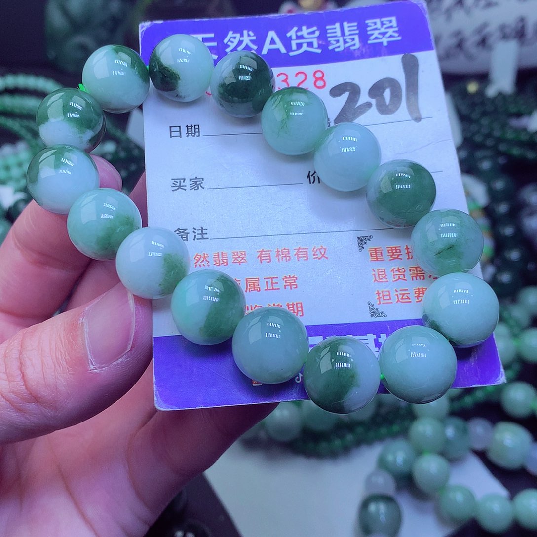 翡翠毛衣链未镶嵌