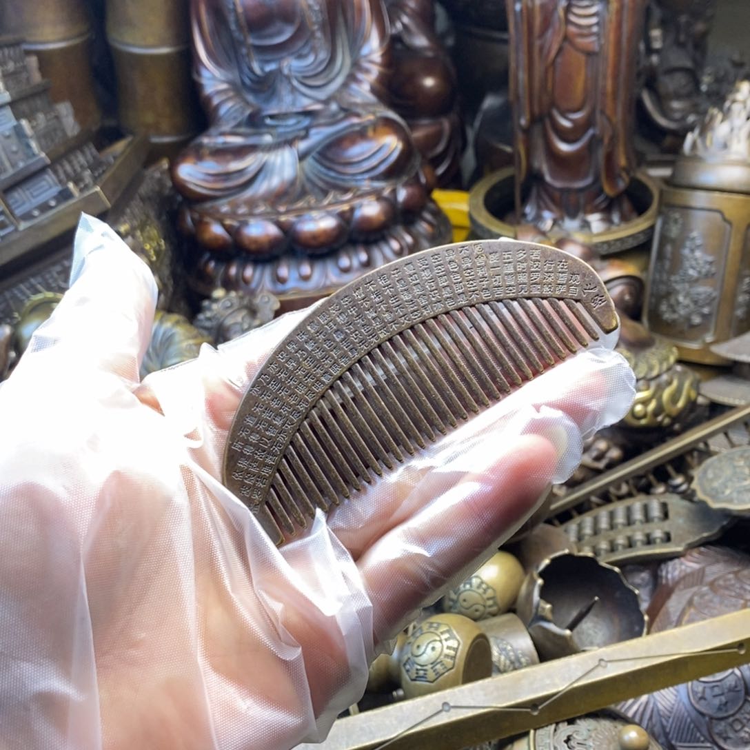 铜器铜器铜器铜器