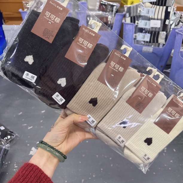 H22女款冬季羊绒长袜（全爱心款）