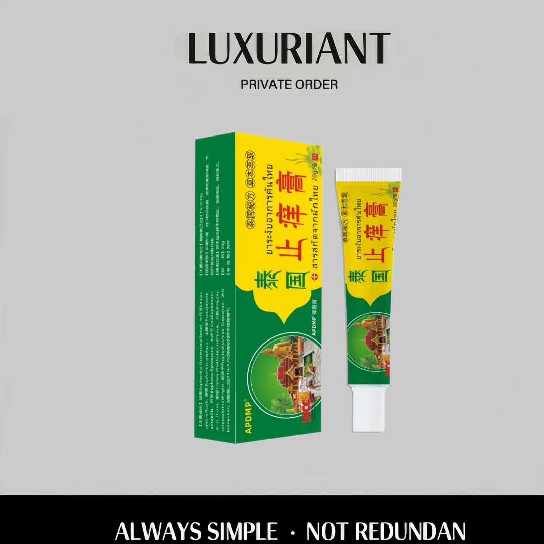 【拍五支 发六支】泰国止痒膏抑菌乳膏外用软膏植物草本外用-1支装