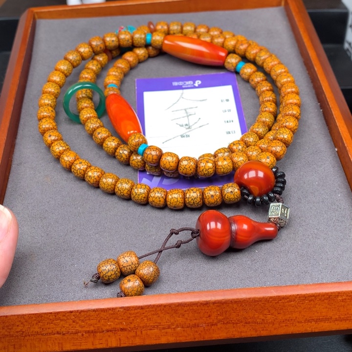 星月菩提吊坠实***出星月