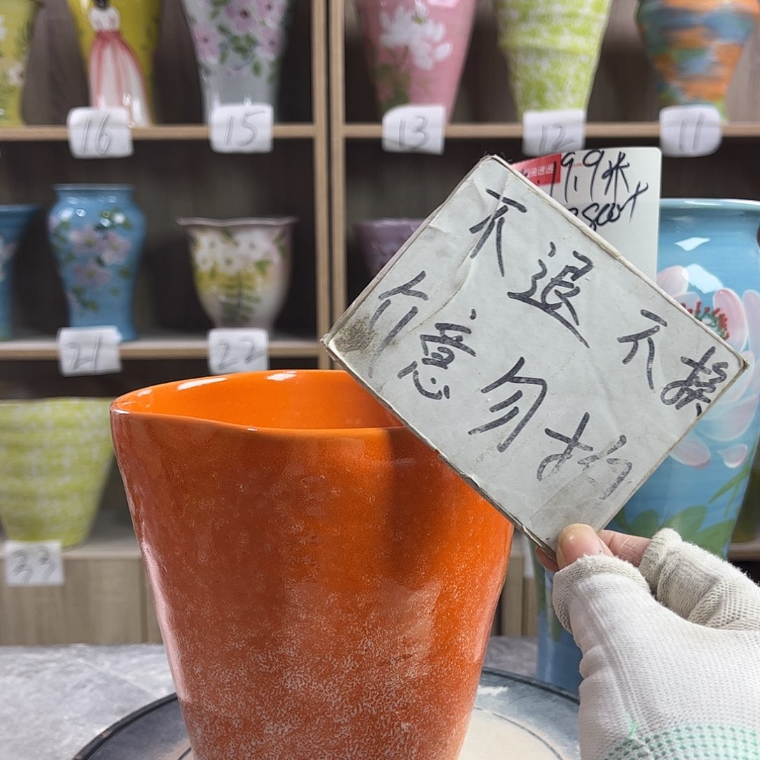 景德镇陶瓷花盆花盆