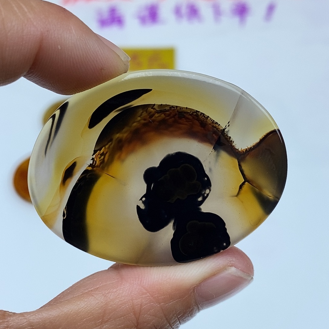 玛瑙/玉髓未镶嵌珠宝半成品