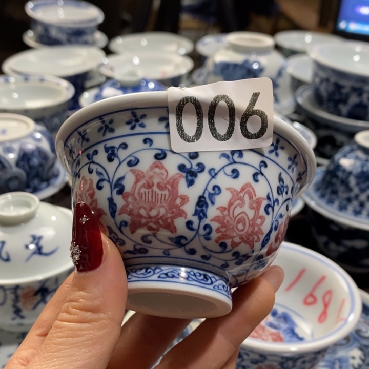 双狮大压手有瑕疵微瑕杯杯杯杯杯杯杯杯