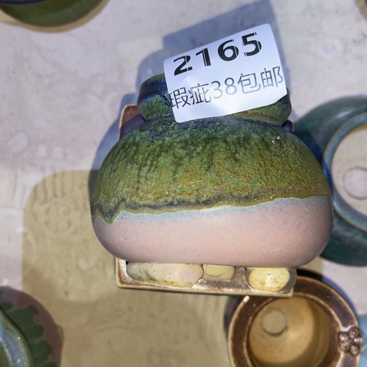 厂家直销瑕疵福利局38包邮