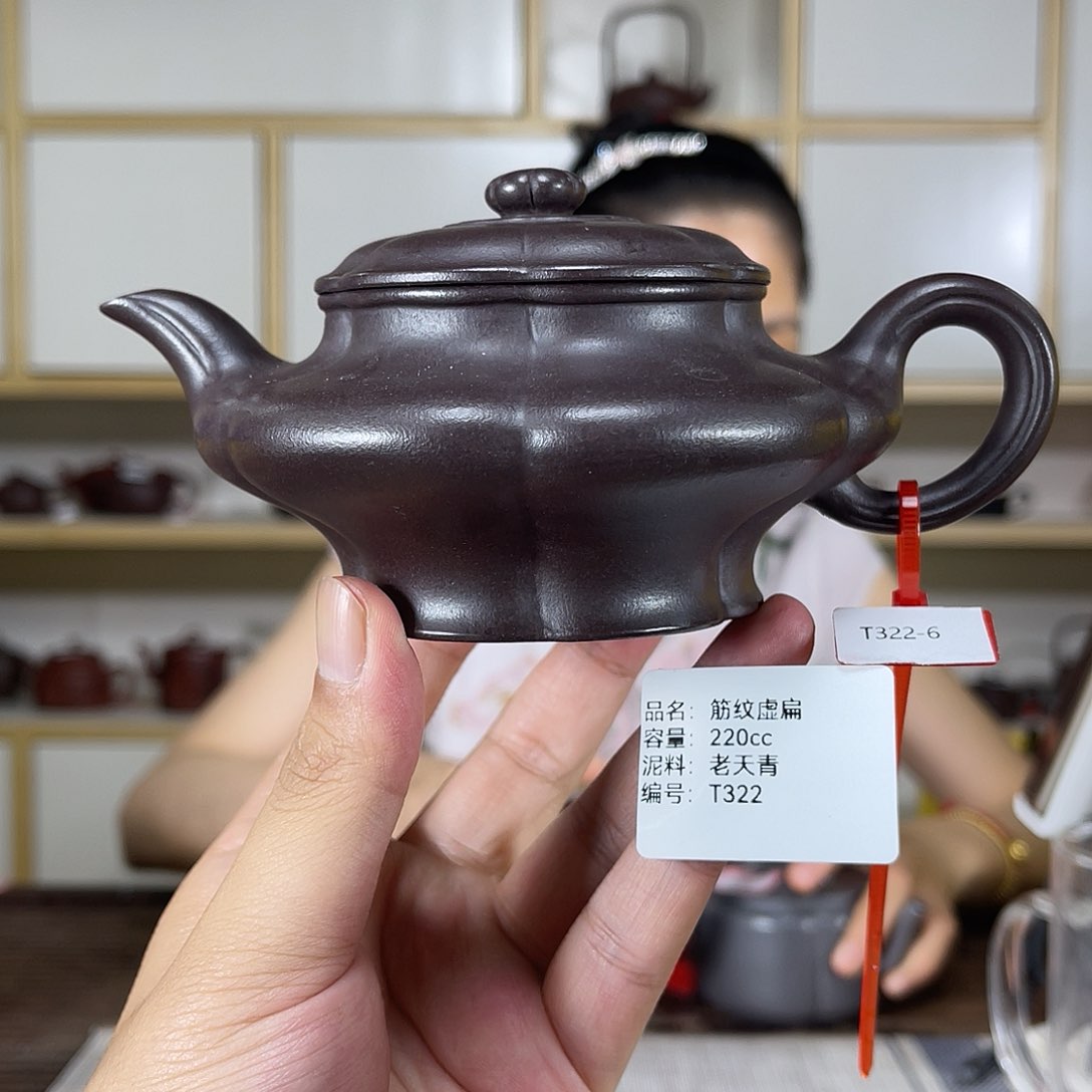 茶壶紫砂紫砂工艺厂