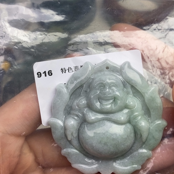 颈饰未镶嵌翡翠用****5