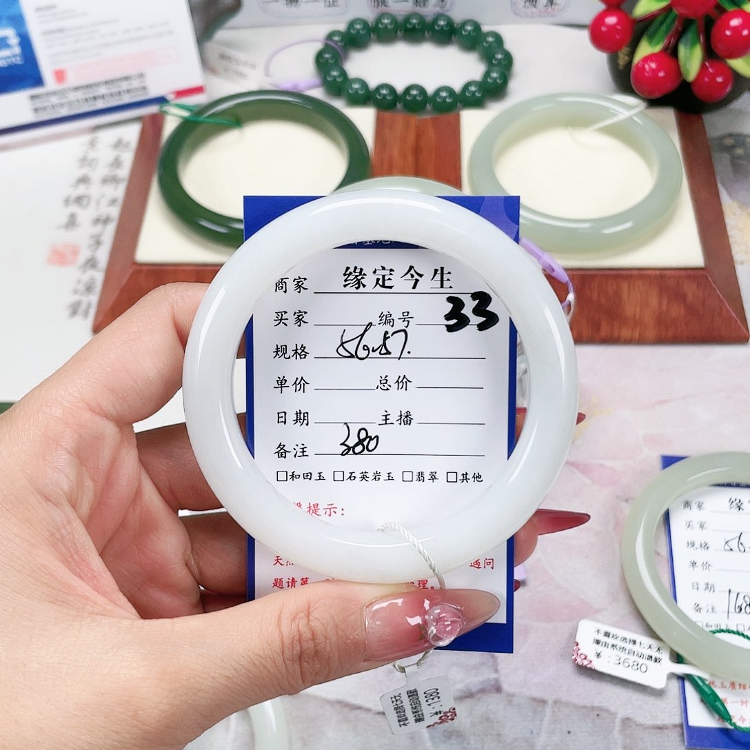 和田玉手镯未镶嵌