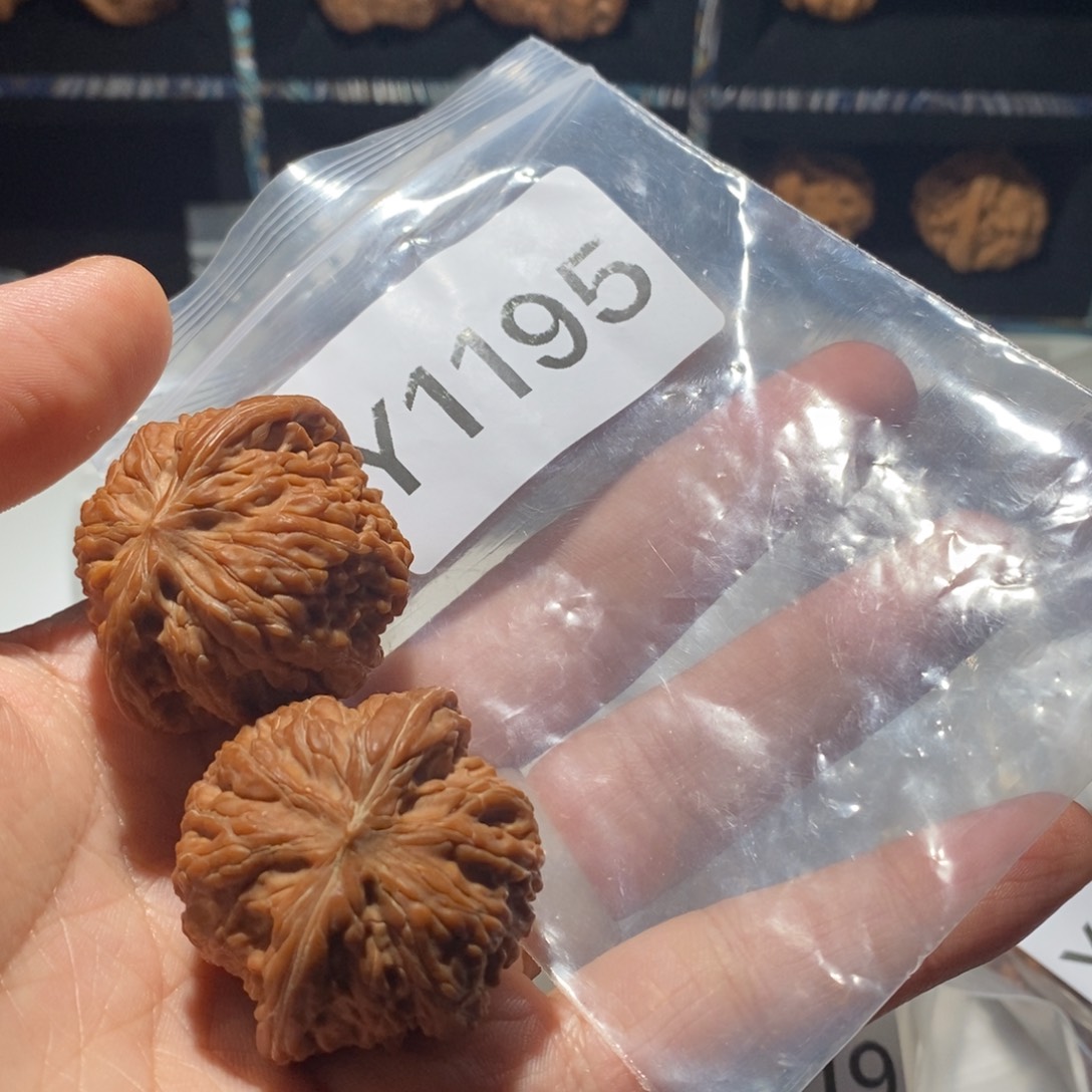 道***吊坠文玩核桃39磨盘